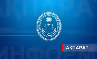 Высший Судебный Совет объявил участников конкурса на вакантные должности председателей судебных коллегий