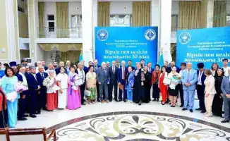 Ассамблея народа Казахстана 2023 итоги мероприятий общественного согласия Карагандинская область