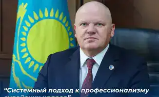 Интервью Председателя Высшего Судебного Совета Дмитрия Малахова о системном подходе к подготовке судей в условиях глобальных изменений