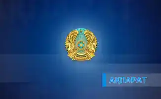 Кандидаты на должность судьи в Казахстане готовятся к компьютерному тестированию: последствия для судебной системы