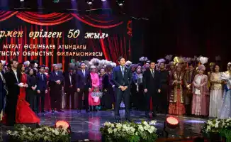 Гала-концерт в Актау отметил 50-летие Мангистауской областной филармонии