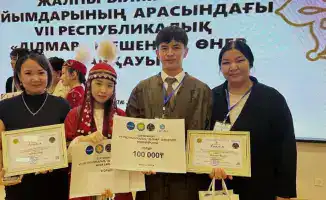 Туркестанские ученики победили на конкурсе "Ділмар"