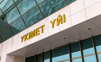 Рост инвестиций в Жамбылской области: новые рабочие места и переход к инновационной экономике