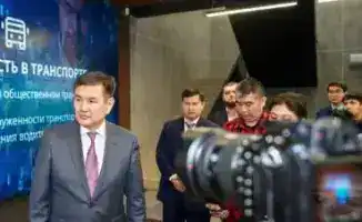 Восточный Казахстан внедряет инновационный центр цифрового управления для повышения качества жизни граждан