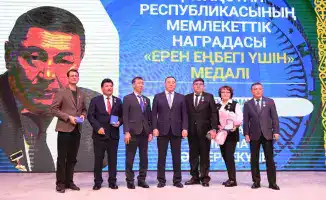 В Алматинской области наградили 40 работников сельского хозяйства за вклад в развитие региона