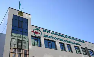 Открытие новой городской поликлиники в Бостандыкском районе Алматы: повышение доступности медицинских услуг