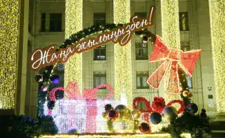 31 декабря: звёзды, фейерверк и незабываемые эмоции!