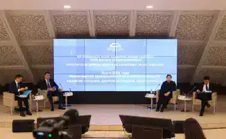 Технологические изменения в недропользовании: Влияние искусственного интеллекта на взаимодействие государства и общества