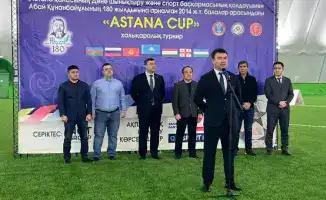 Международный турнир Astana Cup: юные футболисты из шести стран борются за звание лучших