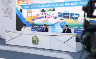 Внедрение ваучерного финансирования детских садов в Казахстане способствует экономии бюджета и сокращению очередей