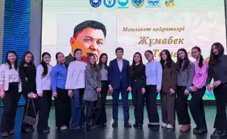 В Карагандинской области вручены премии имени Жұмабека Ташенова за достижения в культуре и образовании