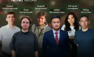 Стартуем в будущее: регистрация на декабрьскую неконференцию в «Терриконовой долине» открыта!