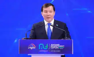 Инвестиционный форум в Актобе: новые возможности и соглашения на 448 млрд тенге