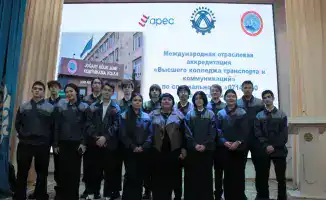 международная аккредитация Высшего колледжа транспорта и коммуникаций 80-летие подготовка специалистов