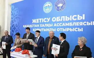 Жетісу отмечает 30-летие Ассамблеи народа Казахстана