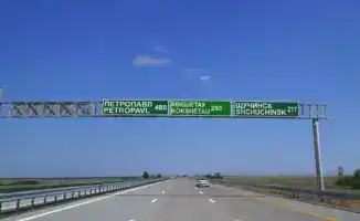 Обновление мобильной сети на трассе Астана Кокшетау улучшает связь и доступ к цифровым сервисам