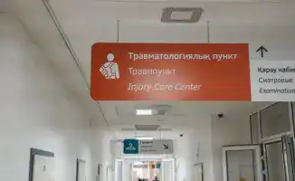 В условиях холода и гололёда в Астане растёт риск травматизма среди горожан