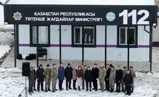 Модернизация сейсмостанции «Кастек» в Алматинской области: новые возможности для повышения безопасности региона