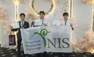 Карагандинские школьники добились успеха на XVII Евразийской олимпиаде по информатике в Алматы