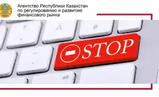 Использование кликбейта мошенниками для фишинга