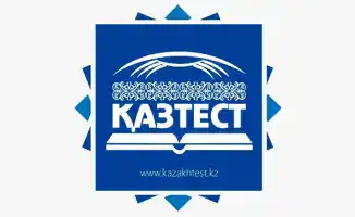 Членство Национального центра тестирования в ALTE и его влияние на языковое тестирование в Казахстане