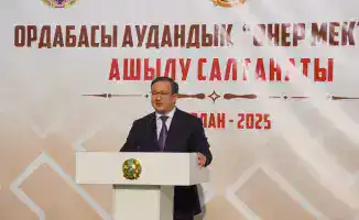 Открытие новой школы искусств в Темирлане за счет возвращенных активов