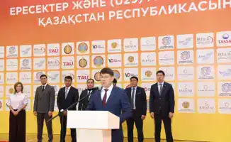 Зимний чемпионат по стрельбе из лука в Астане