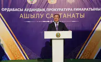 Новая прокуратура: Защита прав в сердце Ордабасы!