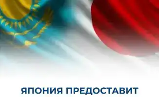Влияние японской грантовой поддержки на развитие здравоохранения в Казахстане: новые возможности для пациентов