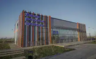 Алматинская область: молодежь на старте новых возможностей!