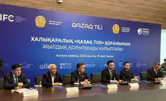 Обсуждение развития казахского языка на итоговом курултае Международного общества «Қазақ тілі» в Астане