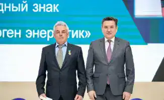 Награждение специалистов энергетической отрасли Восточного Казахстана
