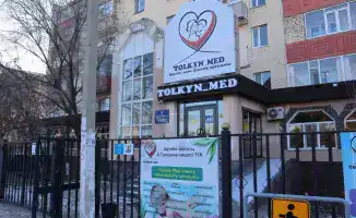 Трудоустройство 1 225 граждан старше 50 лет в Актюбинской области: новый этап в жизни и на рынке труда