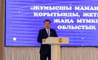 В ВКО создано более 5 тысяч мест для студентов в рамках дуальной системы обучения, что способствует подготовке квалифицированных кадров