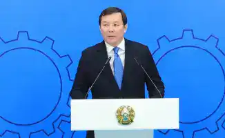 Форум в Актобе: награждение за вклад в развитие образования и экономики региона