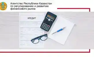 Досрочное погашение без штрафов: как это работает?