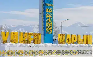 Новый спортивный комплекс в Кокбастау