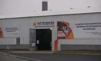 Визит вице-министра торговли и интеграции в Туркестанскую область обсуждение инвестиционного климата и бизнес-предложений