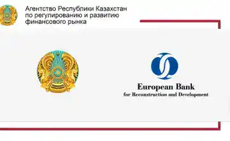 ЕБРР и Агентство: новые горизонты финансового сотрудничества!