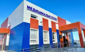 Светлое будущее здравоохранения: 29 новых объектов в Актюбинской области