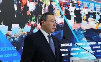 Алматинская область: от инвестиций к финансовой свободе!