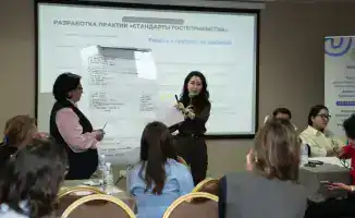 Фасилитационные сессии для сотрудников туристической сферы в Алматы