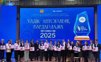 В Алматы выбрали лучших: кто победил в конкурсе?