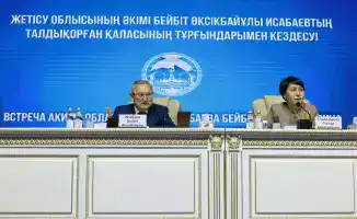 Талдыкорган: новые инициативы по улучшению качества жизни и безопасности жителей