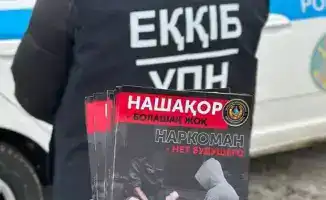 Антинаркотическая акция на дорогах Павлодарской области