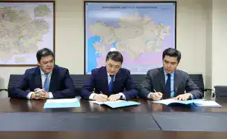 Запуск Государственной информационной системы для поддержки казахстанских товаропроизводителей с индустриальными сертификатами