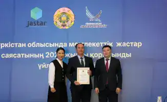 Результаты координационного совета в Туркестанской области: новые инициативы и признание лидеров молодежных организаций