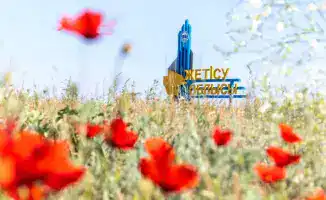 Создание комфортных условий для туристов в Жетісу и развитие инфраструктуры