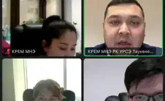 Энергетический мост: онлайн-диалог с гражданами о тарифах и газовых ветрах