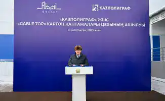 Картонный прорыв: новый цех в Семее!